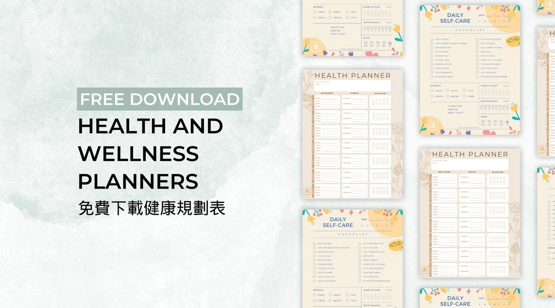 Revitalize Your Wellness Journey: Download Your Free Health Planner Templates for a Vibrant year - Printable