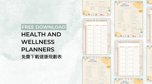 Revitalize Your Wellness Journey: Download Your Free Health Planner Templates for a Vibrant year - Printable