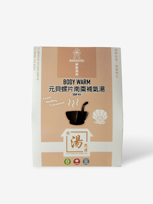 孕婦懷孕中期湯水 - 元貝螺片南棗補氣湯