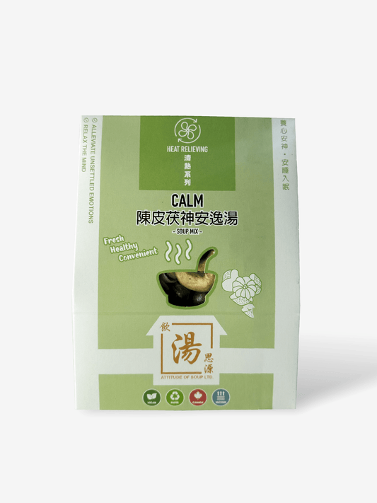孕婦懷孕初期湯水 - 陳皮茯神安逸湯