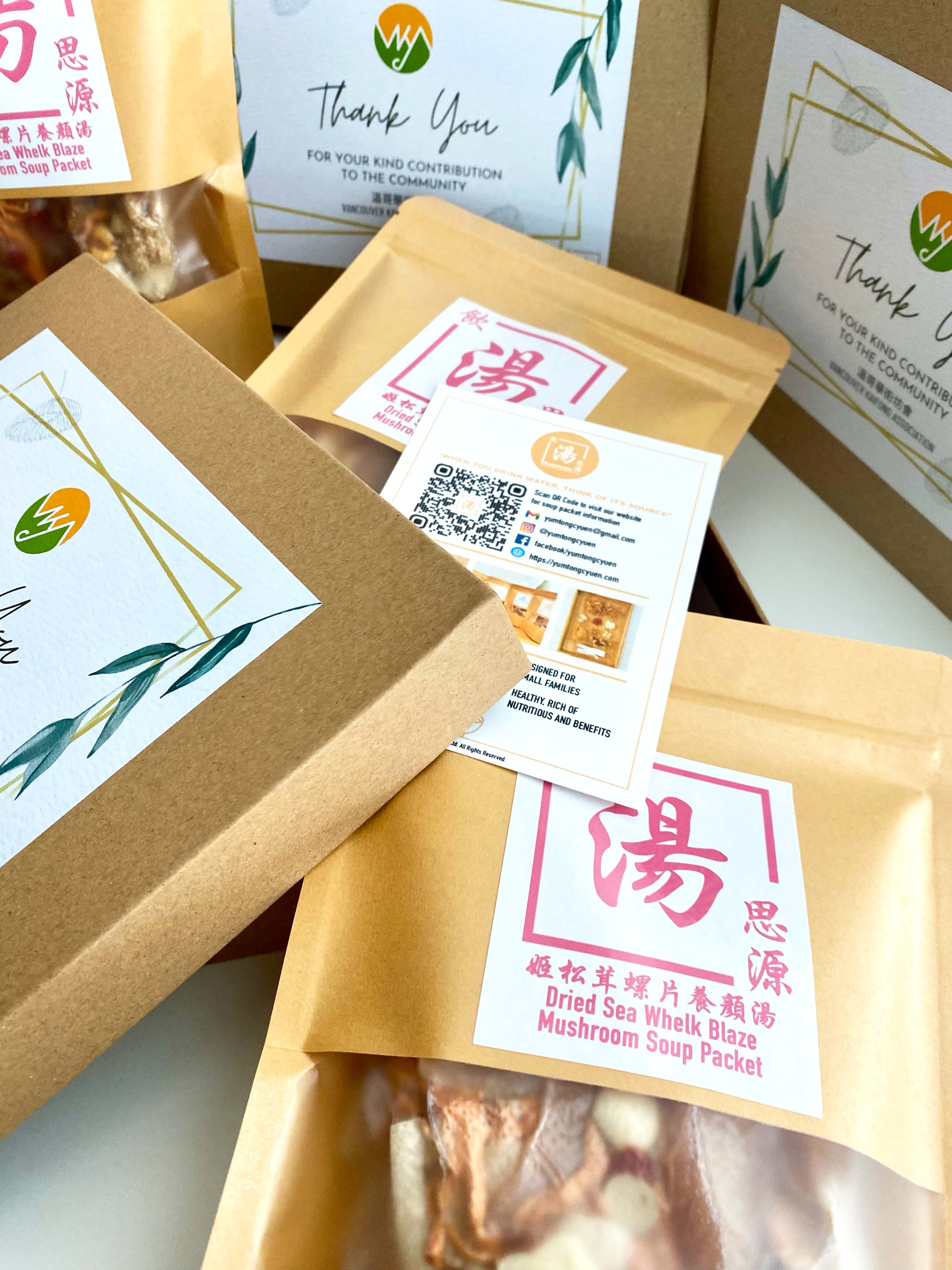 Customised corporate gift box - A meaningful thank you card and message can be delivered to your customers via a healthy Chinese herbal soup packet