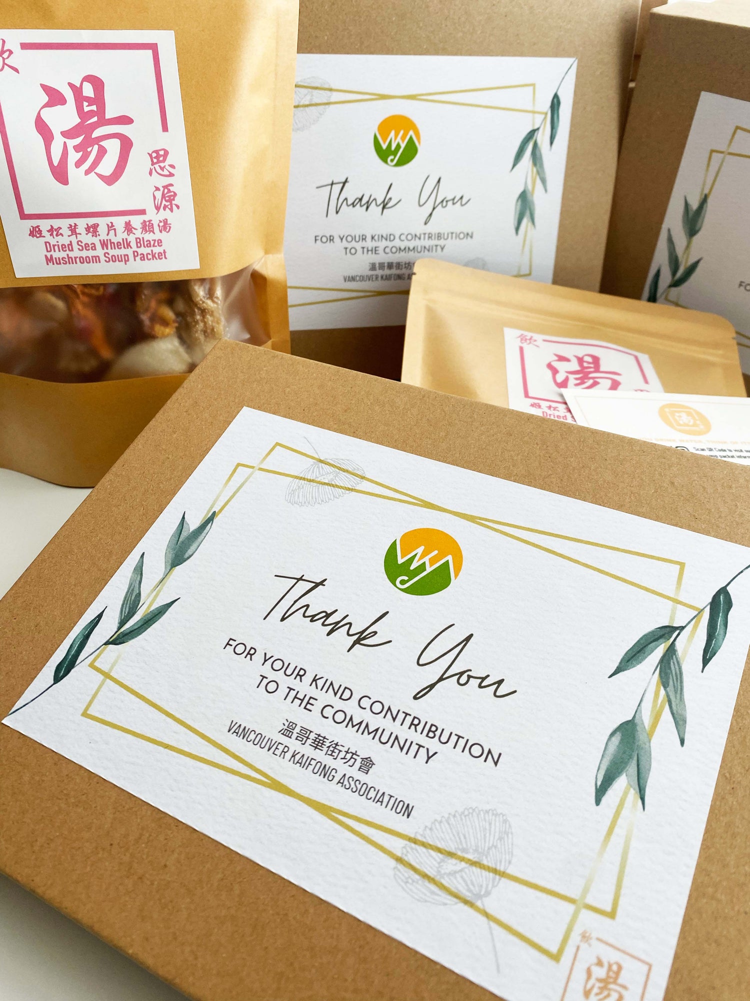 A warmest customised thank you message and company logo printed on a corporate gift box, and a healthy Chinese soup packet as a health-conscious gifting choice