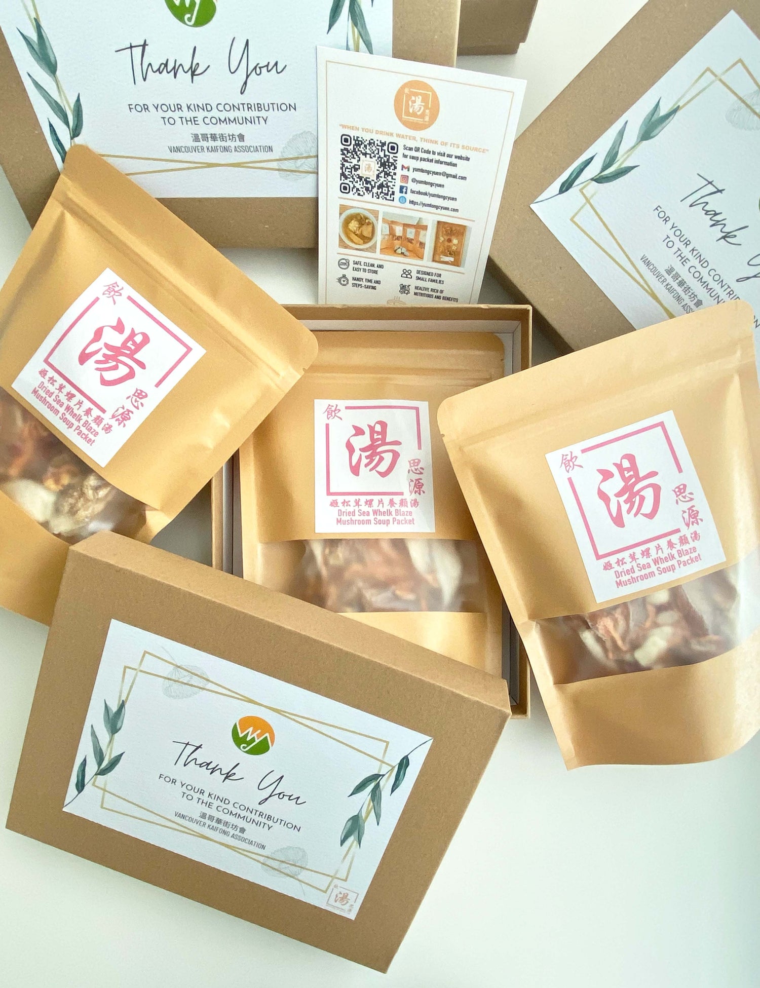 Customised corporate gift boxes made by attitude of Soup ltd.