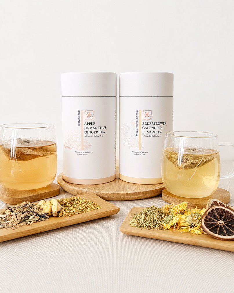 Apple Osmanthus Ginger Tea and Elderflower Calendula Lemon Tea duo set with hot brewed tea and dried ingredients 蘋果桂花薑茶及接骨木花金盞花檸檬茶雙茶套裝,配以熱泡花茶及乾燥材料