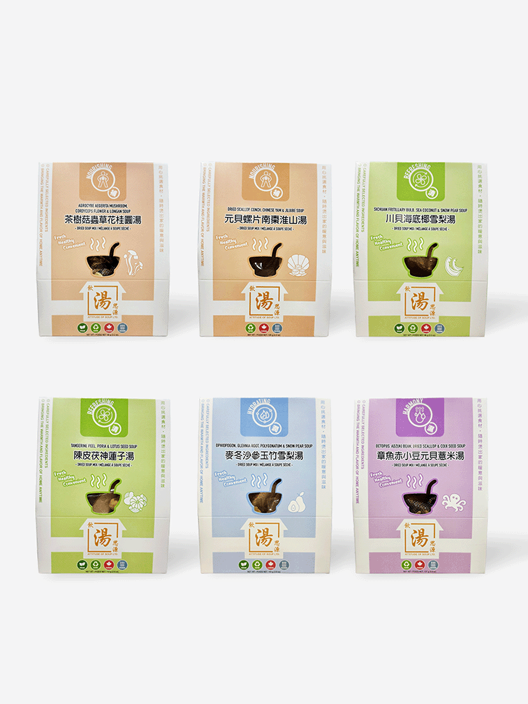 Night Owl Recovery Soup Set 經常捱夜湯包套裝 | Hong Kong–style nourishing soup pack collection made in Canada, designed to support late-night recovery and vitality. 港式滋補湯包套裝,加拿大製造,專為經常熬夜或疲勞人士調理氣血、補充元氣。