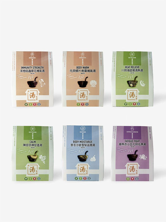 The Night Owl Recovery Soup Set from Yum Tong C Yuen is designed for busy modern lifestyles, featuring soups that help replenish qi, calm the mind, and relieve stress. 飲湯思源的經常捱夜套裝專為現代忙碌生活配搭,選用有助於補氣養神、舒緩壓力的湯品,幫助身體恢復活力