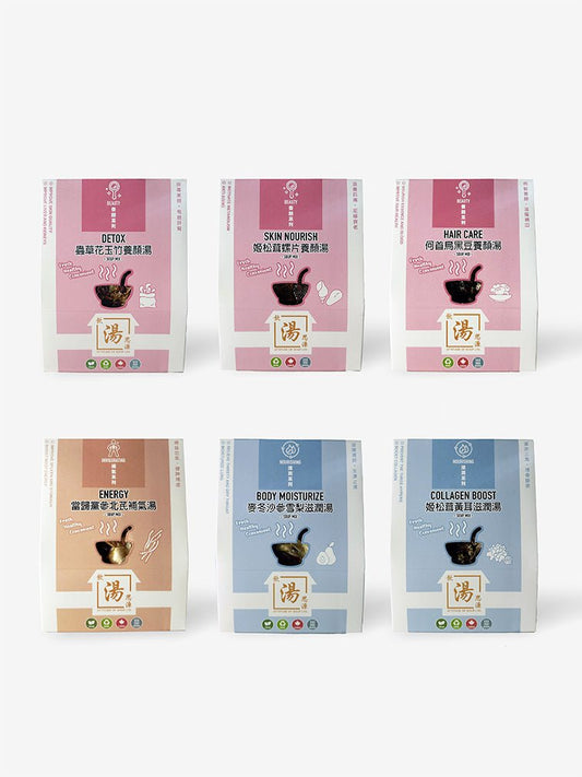 The Radiant Glow Set from Yum Tong C Yuen features six carefully selected soups that combine hydrating and qi-boosting benefits. 飲湯思源的容光煥發套裝精選6款滋補湯品,從滋潤湯品到補氣養血,幫助改善膚色暗沉與乾燥