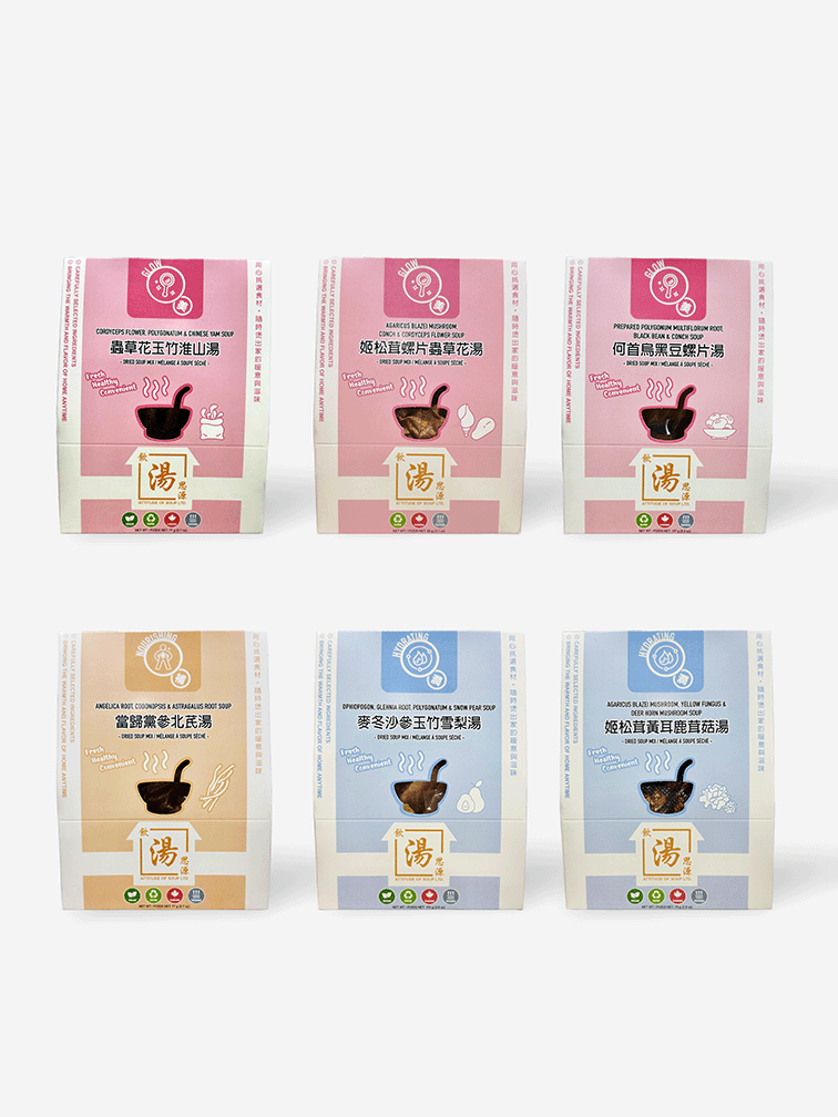 Radiant Glow Soup Set 容光煥發湯包套裝 | Hong Kong–style herbal soup mix set made in Canada, promoting inner nourishment and natural radiance. 港式養顏湯包套裝,加拿大製造,溫和滋潤、由內而外綻放光采。