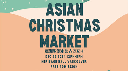 [Upcoming] Asian Christmas Market 2024