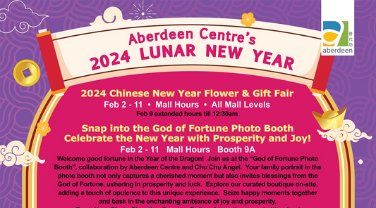 Aberdeen Centre Chinese New Year Flower & Gift Fair 2024