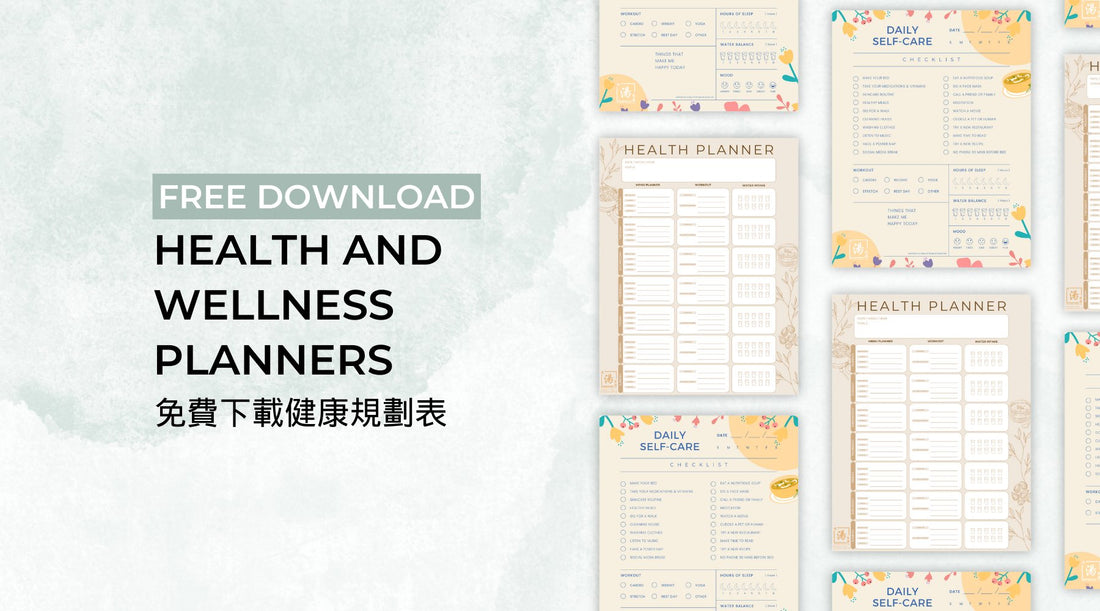 Revitalize Your Wellness Journey: Download Your Free Health Planner Templates for a Vibrant 2024 - Printable