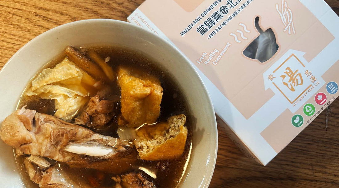 Instant Pot Cantonese Bak Kut Teh recipe made with Attitude of Soup Angelica Root, Codonopsis & Astragalus soup pack, featuring pork ribs, tofu puffs and a rich Chinese herbal broth. 以飲湯思源當歸黨參北芪湯包製作的 Instant Pot 粵式藥材肉骨茶食譜，配搭排骨、豆卜及中式藥材湯底。