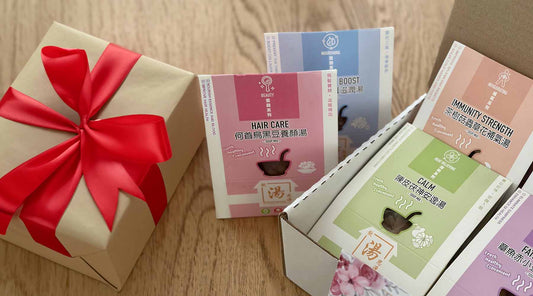 Beautifully wrapped gift box with Hong Kong-style nourishing soup packs — perfect health gift idea for sending from Hong Kong to Canada 精美包裝禮盒及港式滋補湯包 - 從香港寄到加拿大的健康送禮首選