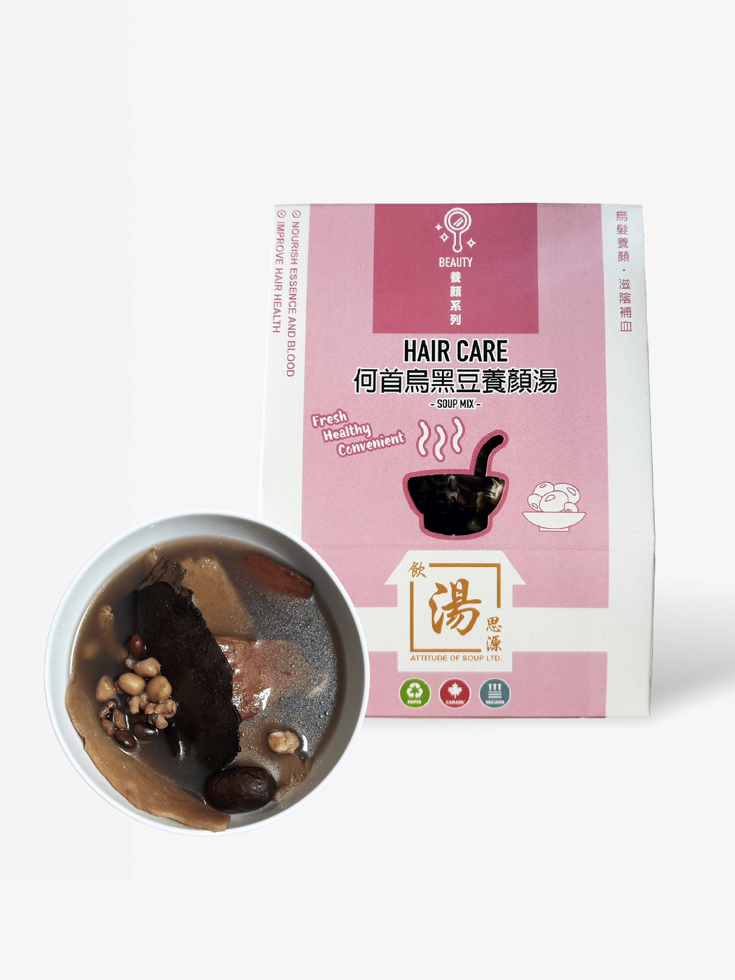 何首烏黑豆養顏湯 Fo-Ti Black Beans Hair Care Soup