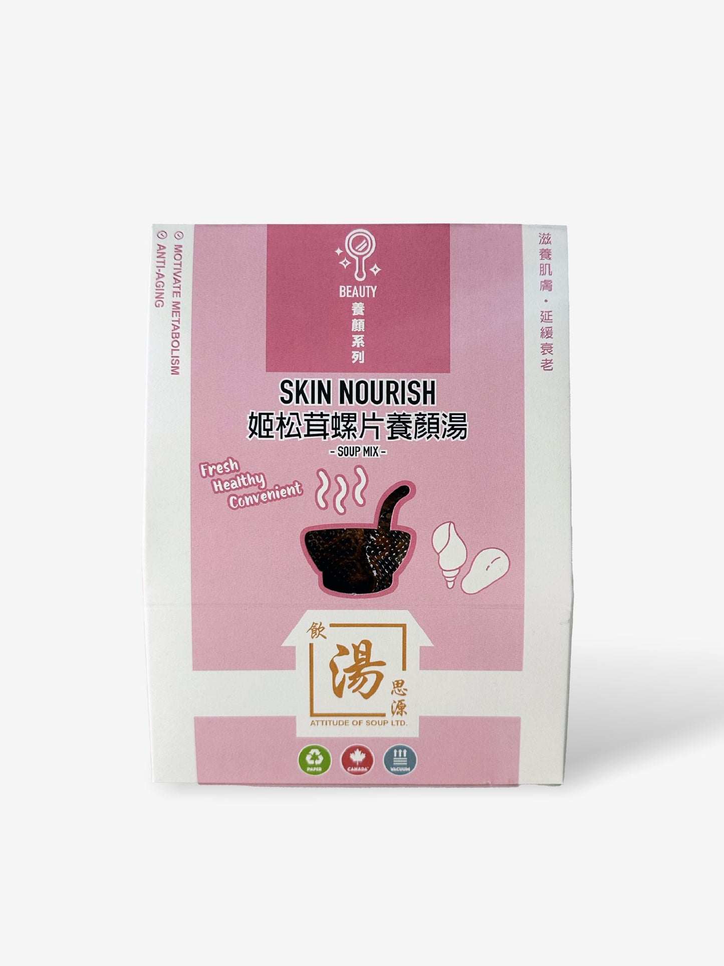 飲湯思源的姬松茸螺片養顏湯湯包 Dried Sea Whelk Blaze Mushroom Soup Packet from Yum Tong C Yuen