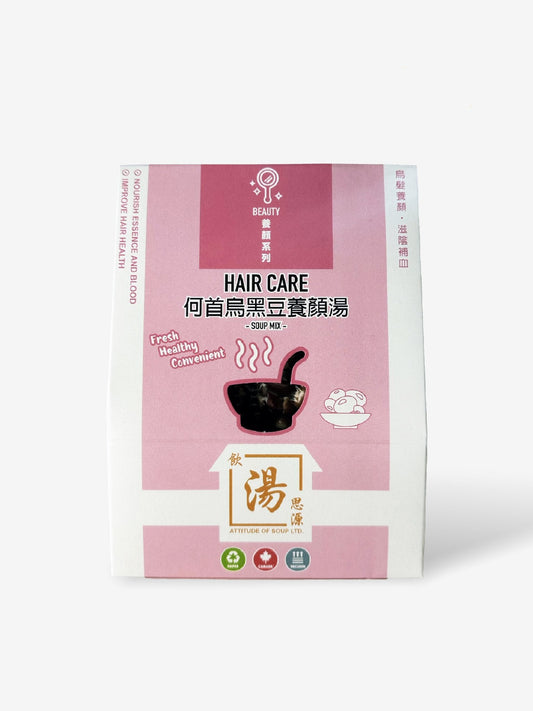 飲湯思源的何首烏黑豆養顏湯湯包 Fo-Ti Black Beans Soup Packet from Yum Tong C Yuen