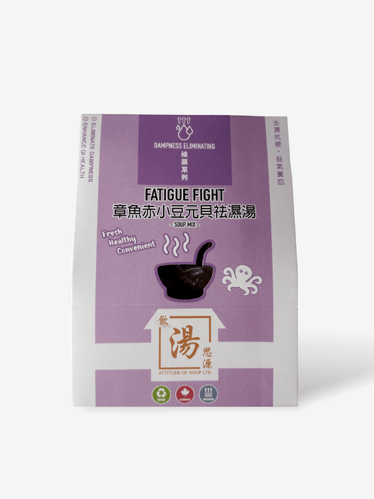 孕婦懷孕後期湯水 - 章魚赤小豆元貝祛濕湯