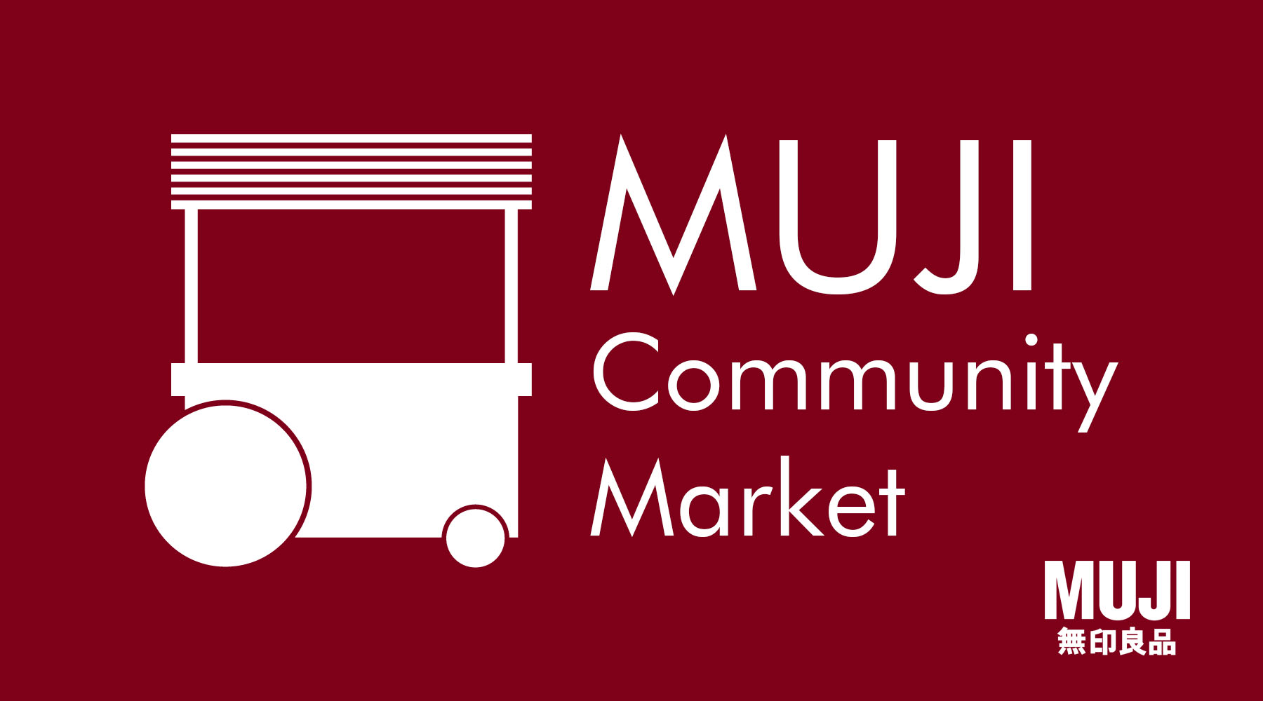 MUJI Community Market Event