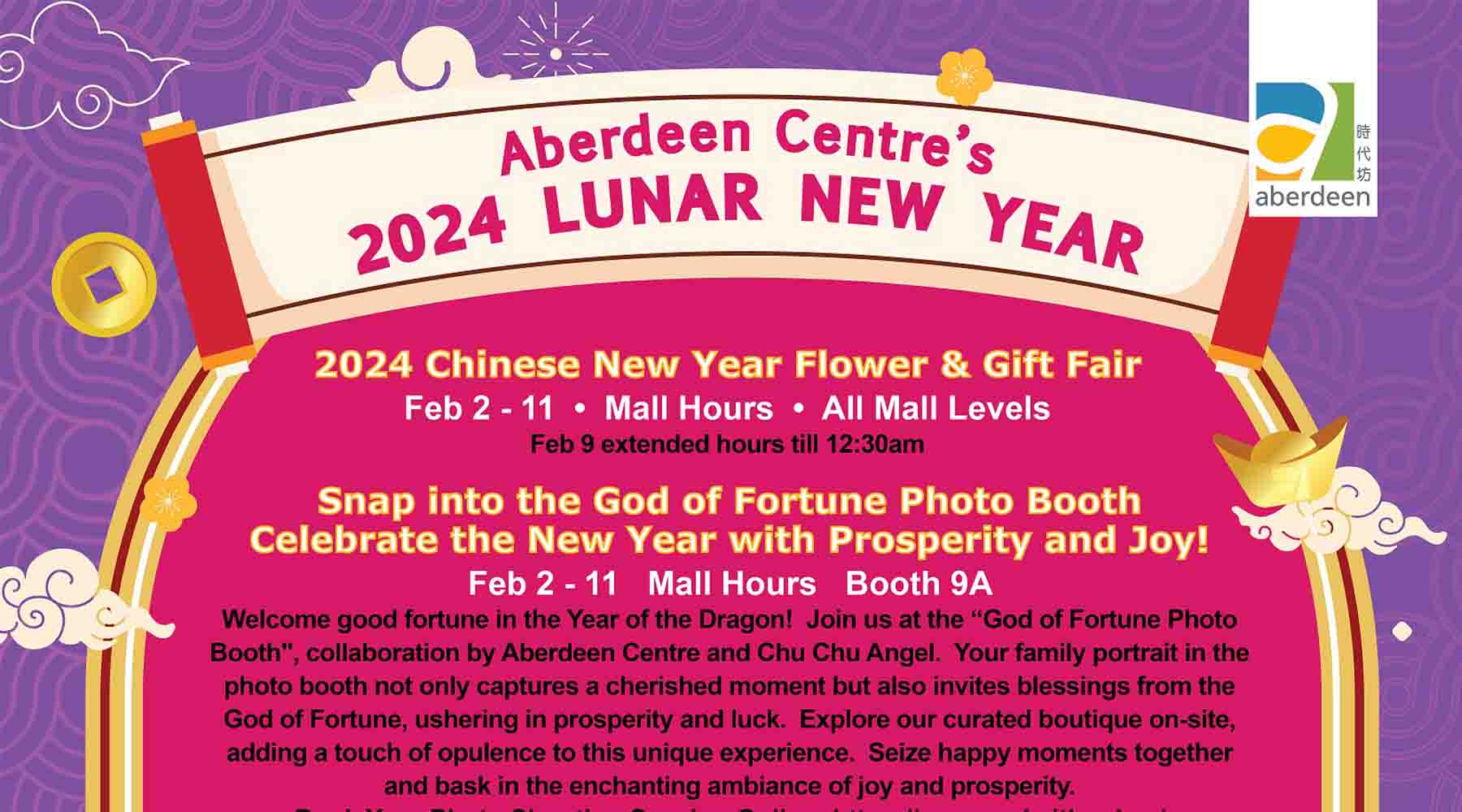 Aberdeen Centre Chinese New Year Flower & Gift Fair 時代坊龍年迎春花市 2024