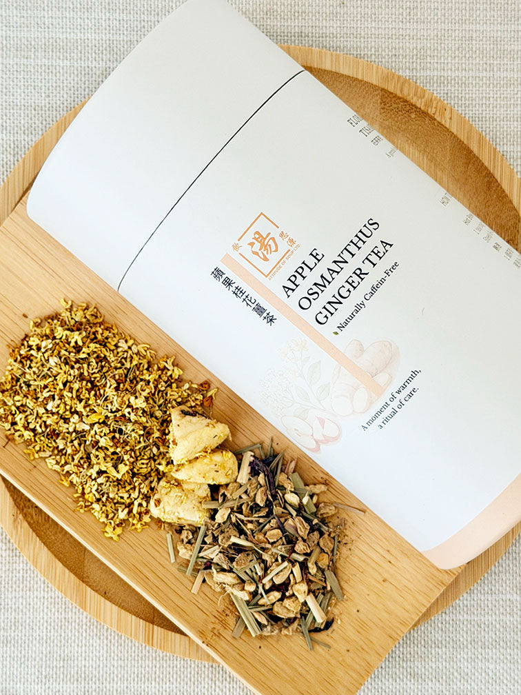 Apple Osmanthus Ginger Tea packaging with close-up of dried osmanthus, ginger, and apple herbal tea blend 蘋果桂花薑茶包裝與桂花、薑片及蘋果草本茶料特寫