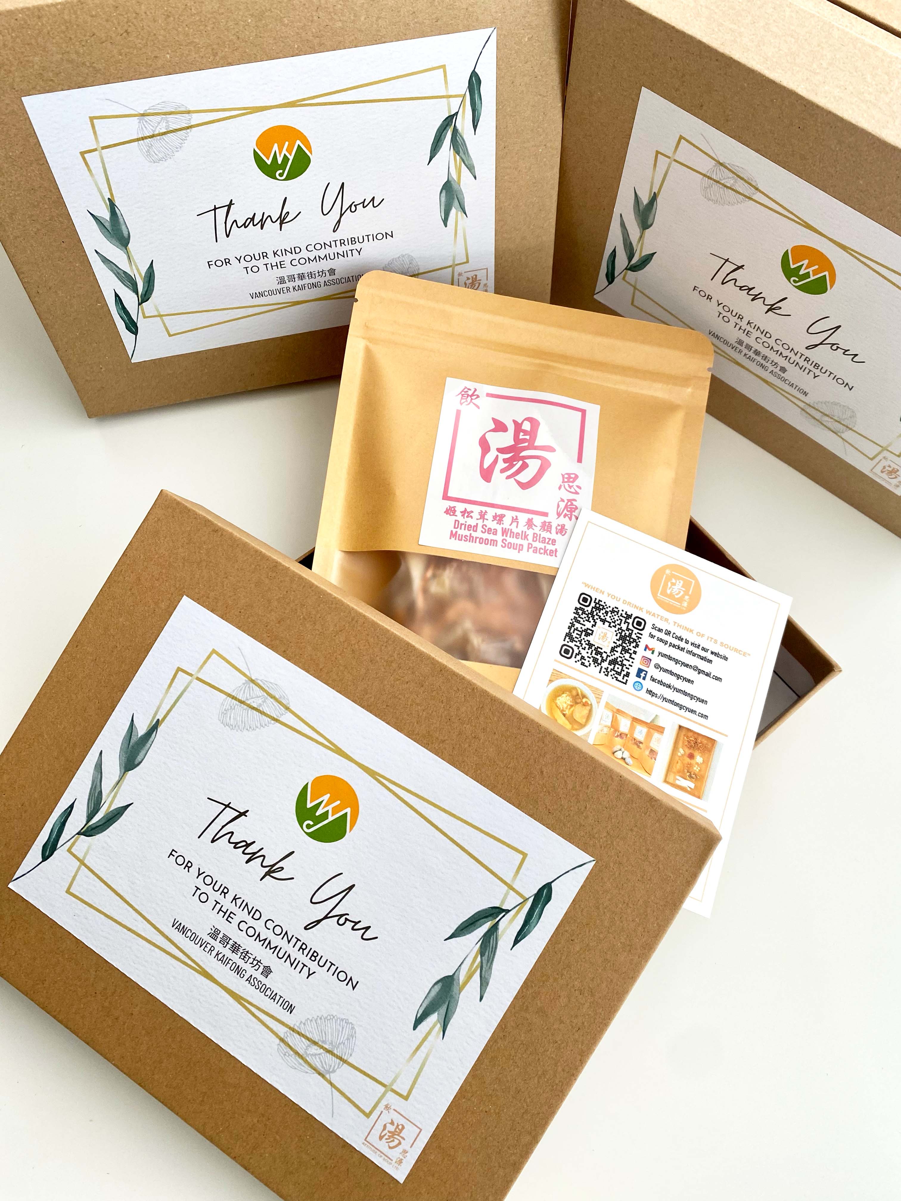 Perfect Customised Corporate Gift Boxes with Chinese Herbal Soup Package