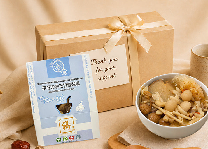 Custom corporate wellness gift featuring a Cantonese soup pack, premium gift box, and nourishing soup, thoughtfully curated for employee appreciation and client gifts. 客製化企業養生禮盒，包含港式湯包、精美禮盒及養生湯品，適合員工感謝、客戶送禮及企業禮品。