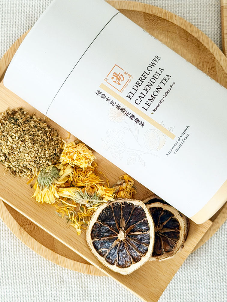 Elderflower Calendula Lemon Flower Tea packaging with close-up of dried elderflower, calendula flowers, and lemon slices 接骨木花金盞花檸檬茶包裝與接骨木花、金盞花及檸檬片材料特寫