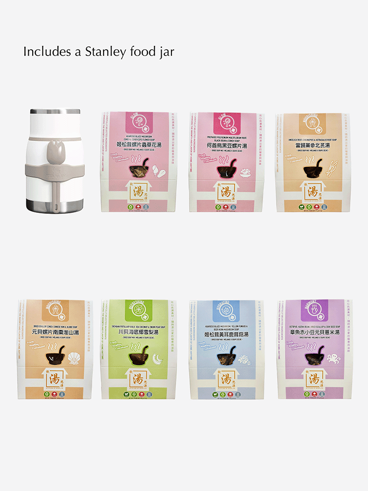 On-the-Go Soup Kit Set featuring a Stanley Adventure To-Go food jar in frost white colour and seven soup packets: Skin Nourish, Hair Care, Energy, Body Warm, Heat Relieve, Collagen Boost, and Fatigue Fight, arranged neatly on a white background. 隨時隨地飲湯套裝，包含白色Stanley燜燒壺及七款湯包：滋養膚質湯、護髮湯、提神湯、暖身湯、清熱湯、膠原補充湯及抗疲勞湯，整齊擺放於白色背景上。