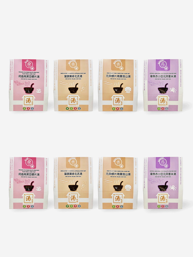 Postpartum Recovery Soup Set 產後調理湯包套裝 | Hong Kong–style dried herbal soup mix made in Canada, specially curated for postpartum nourishment and gentle recovery. 港式坐月湯包套裝，加拿大製造，專為新手媽媽調理體質、恢復元氣、溫和滋補。