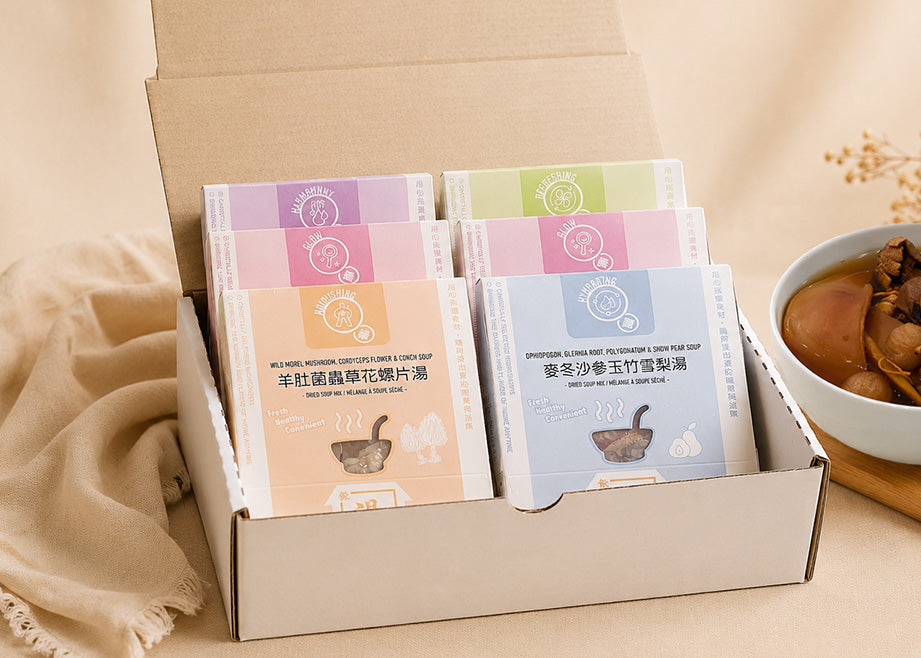 Hong Kong-style soup gift box set with premium Cantonese soup packs, ideal for corporate wellness gifts, employee appreciation, and holiday gifting in Canada. 港式湯包禮盒，包含多款優質廣東湯包，適合企業送禮、員工感謝、節日禮品及加拿大企業養生禮盒。