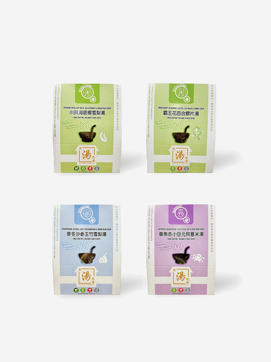 Summer Refresh Soup Set with four Hong Kong-style Chinese herbal soup mixes, crafted in Canada with dried ingredients for lighter summer meals 夏日清爽湯水套裝，四款加拿大製作港式中式湯包，選用乾貨食材，適合夏日清爽家常湯水
