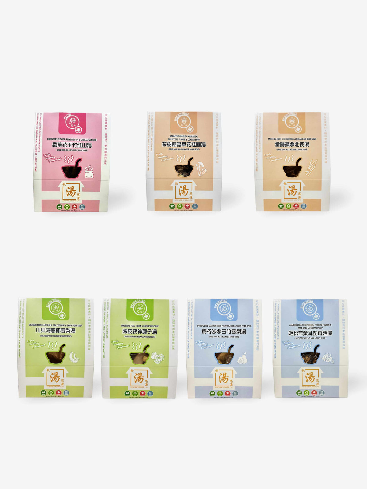 Vegan Soup Set with seven plant-based Hong Kong-style Chinese soup mixes by Yum Tong C Yuen 飲湯思源純素湯包套裝，精選七款純素港式中式湯包